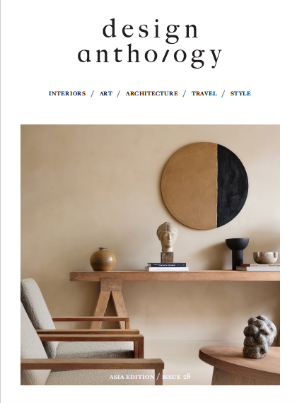 [On Design Anthology] Minotti