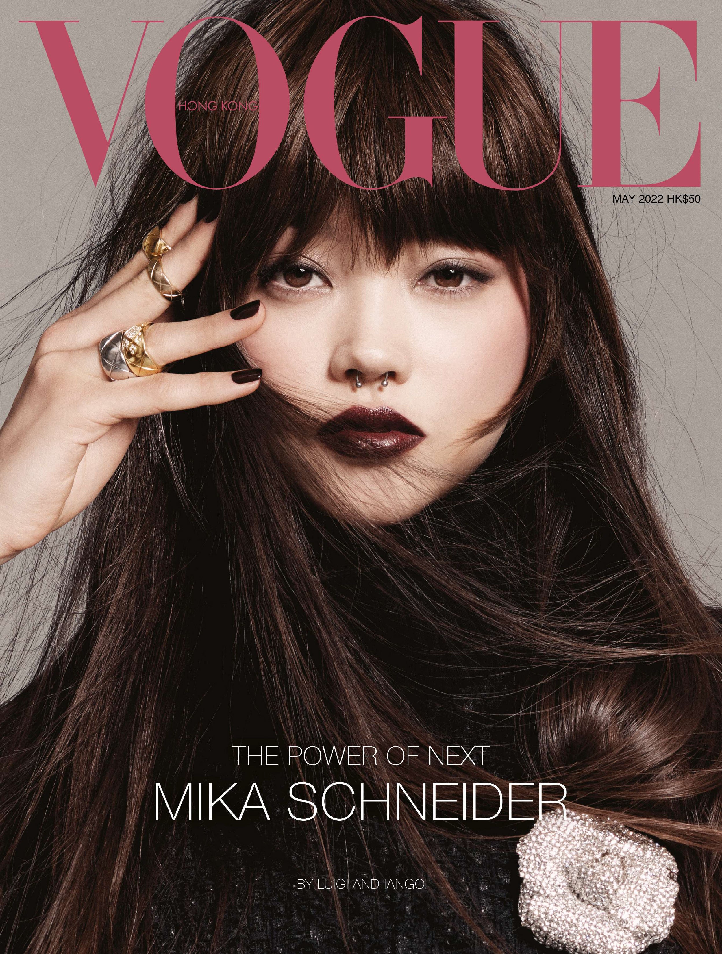 On Vogue Hong Kong] Italian's Finest – andantehongkong